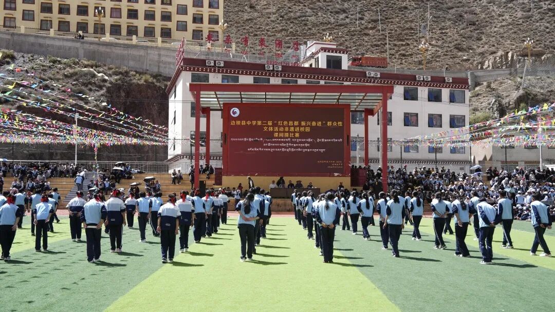 微信图片_20260523175819.jpg
