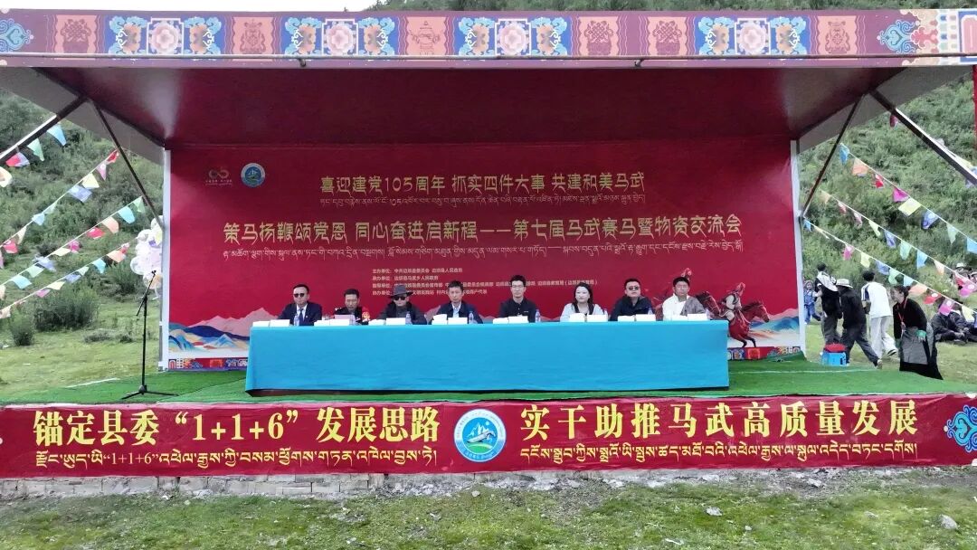 微信图片_20260717194634_169_79.jpg