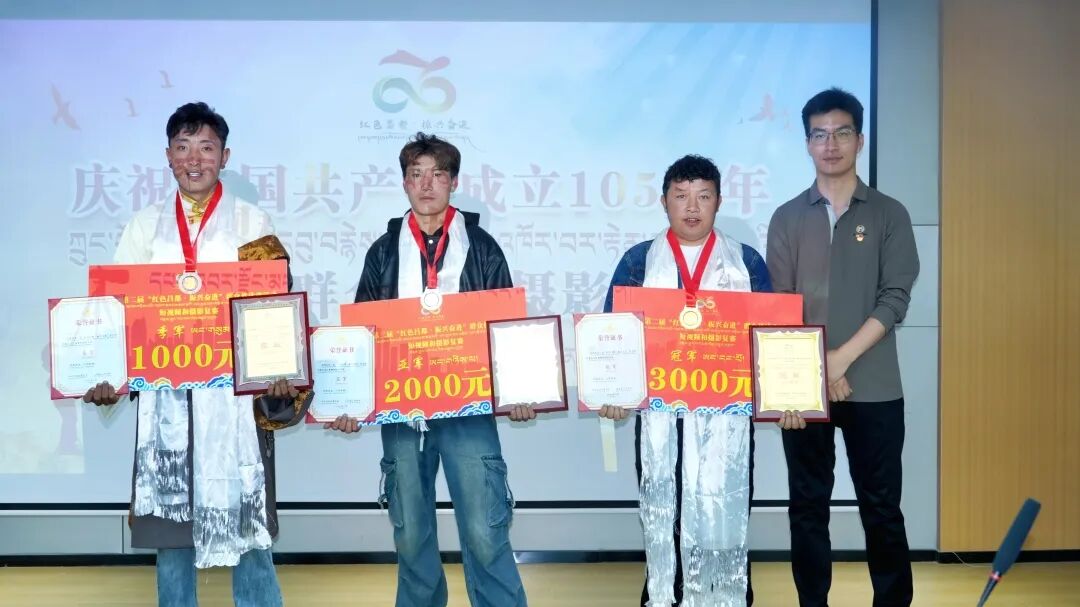 微信图片_20260721171747_283_189.jpg