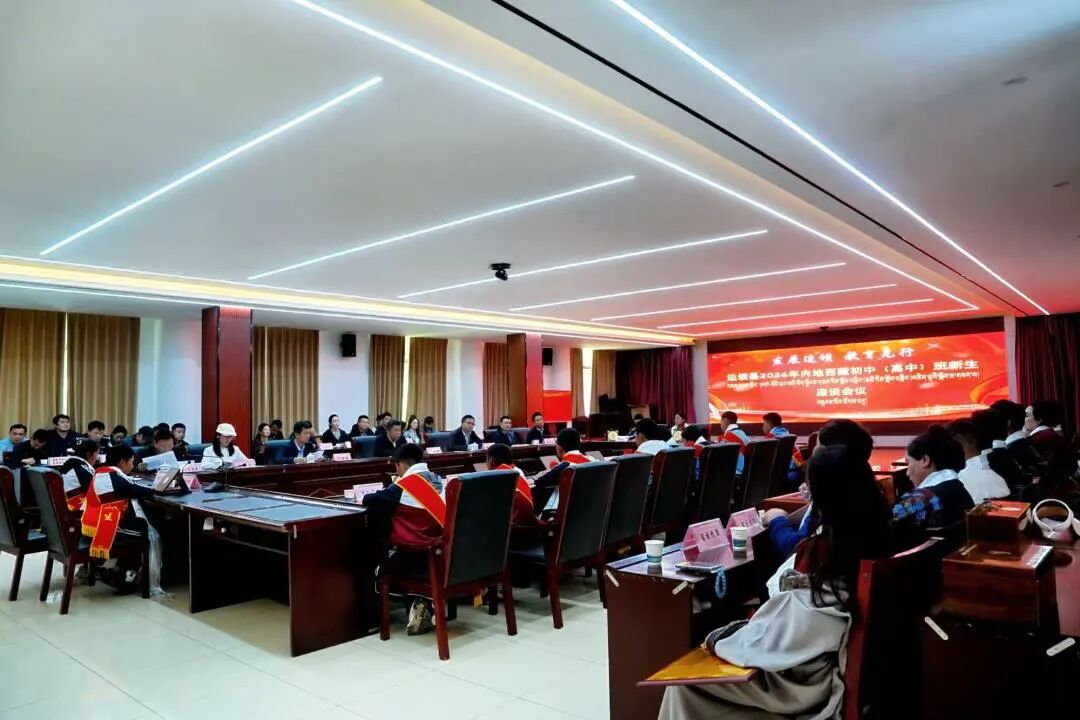 微信图片_20260827202145_186_2.jpg