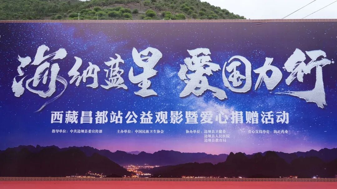 主题.jpg
