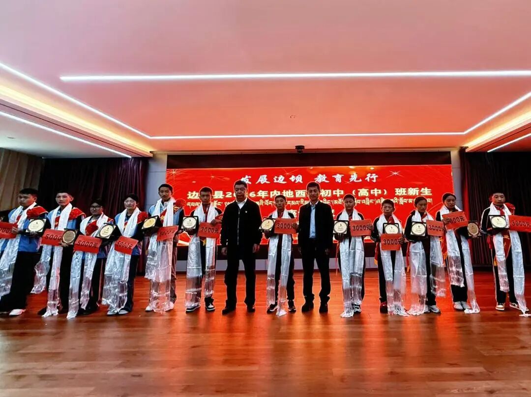 微信图片_20260827202159_187_2.jpg