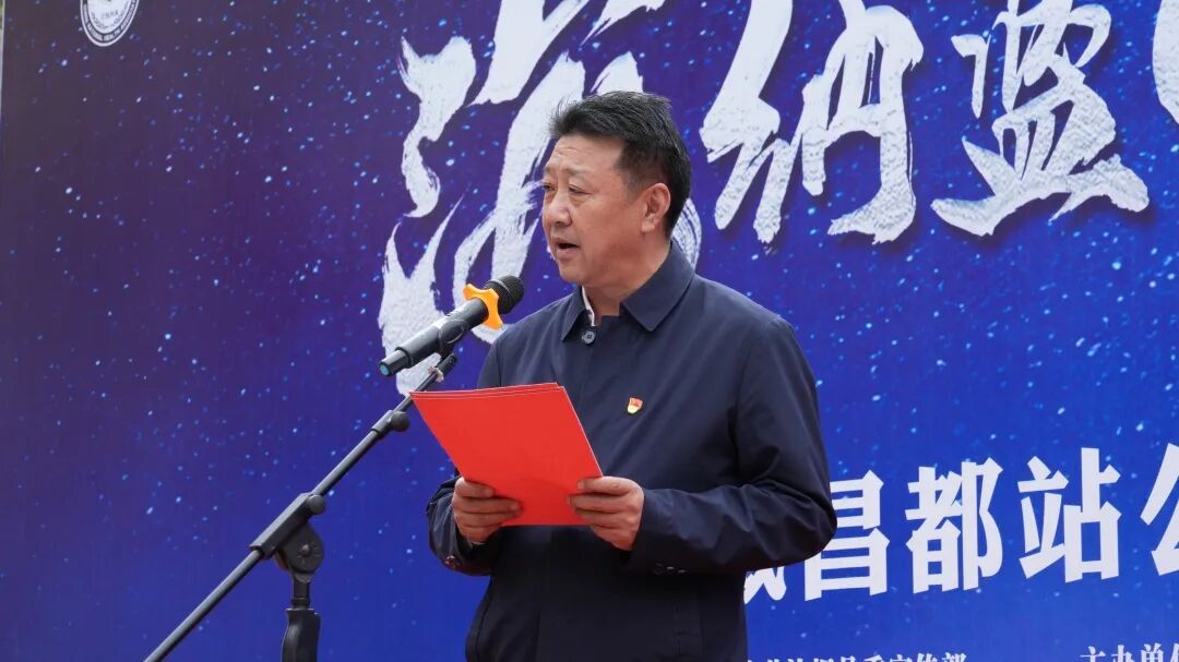 欧珠达瓦2.jpg