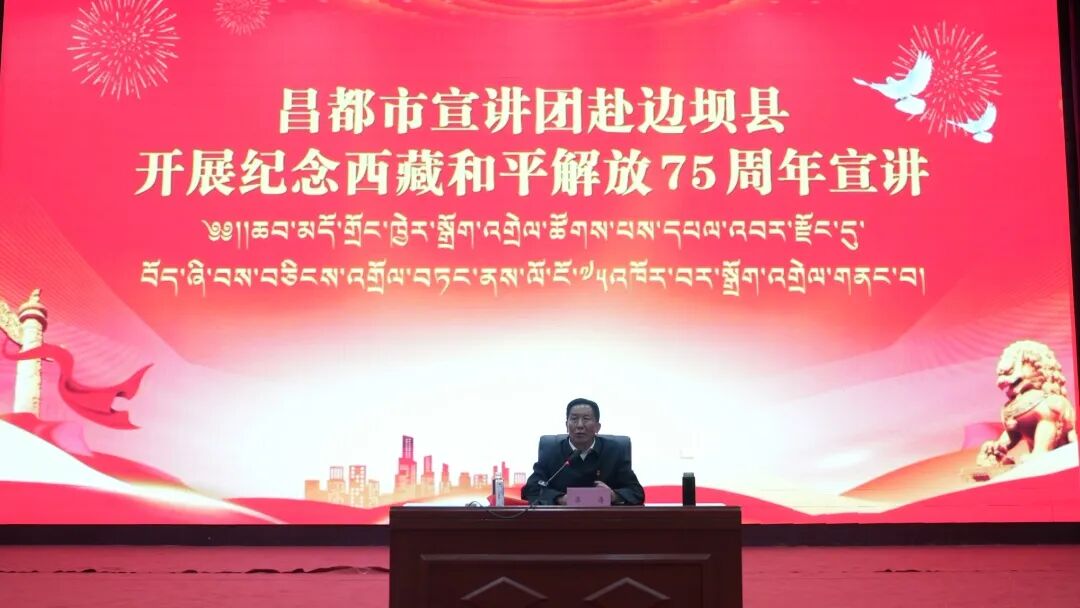 微信图片_20260520191759_30_3.jpg