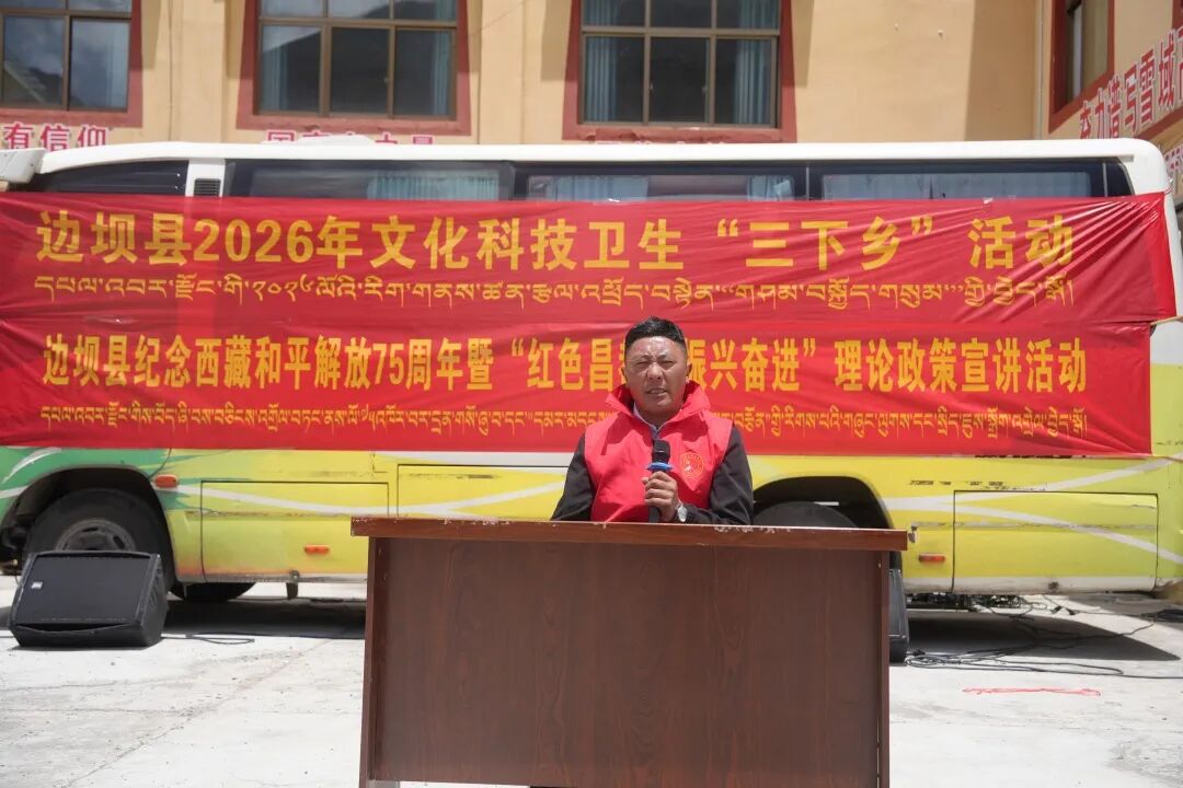 微信图片_20260531205940.jpg