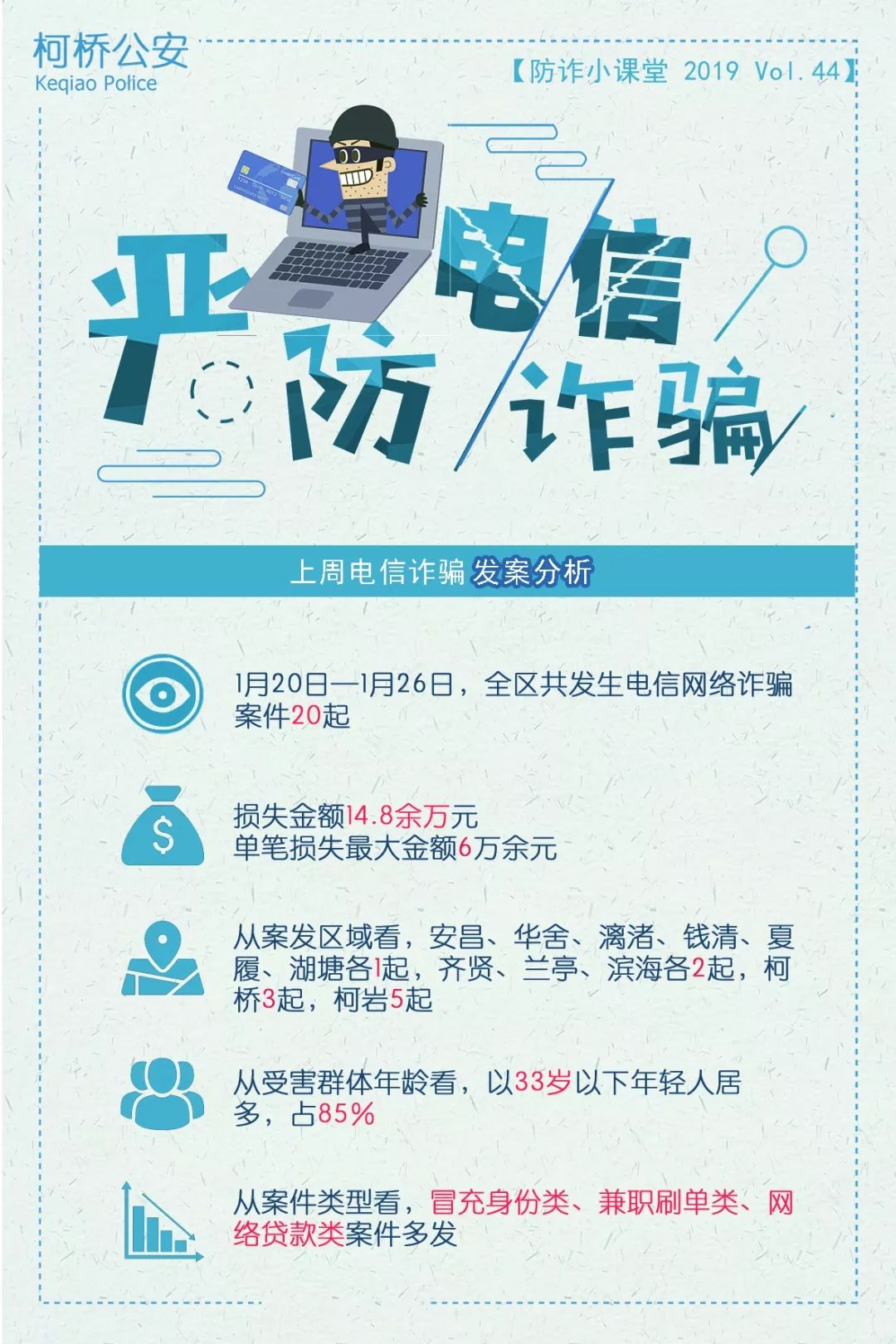 货源家司机_货源家司机下载_货源之家
