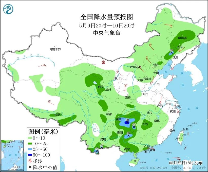 2024年05月09日 绍兴天气