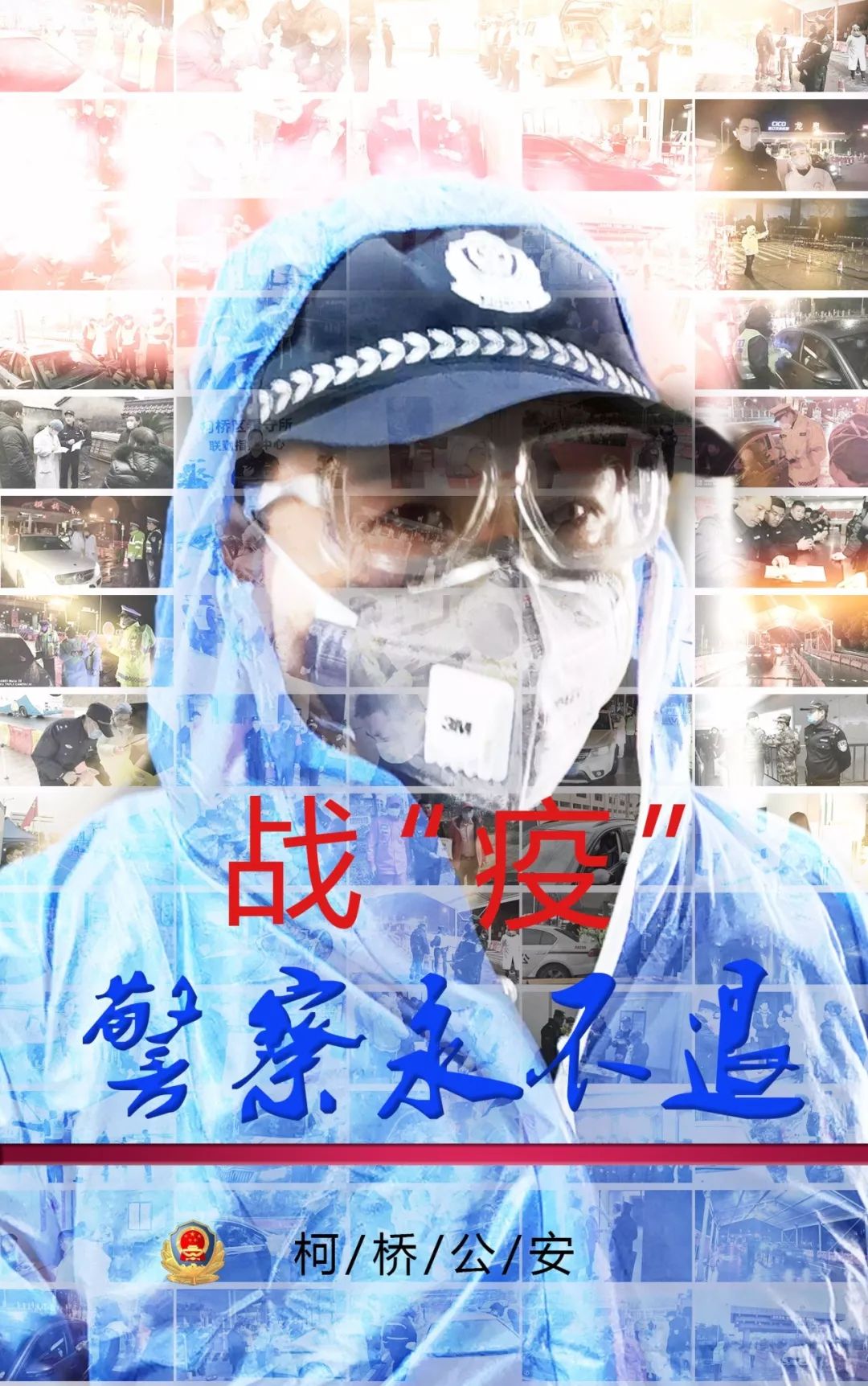 货源之家_货源家司机_货源家司机下载