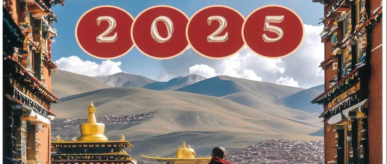 网站图标