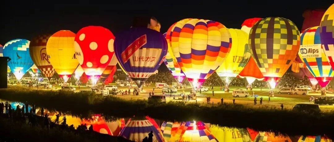 佐贺有奖问卷调查，一起瓜分精美大礼包