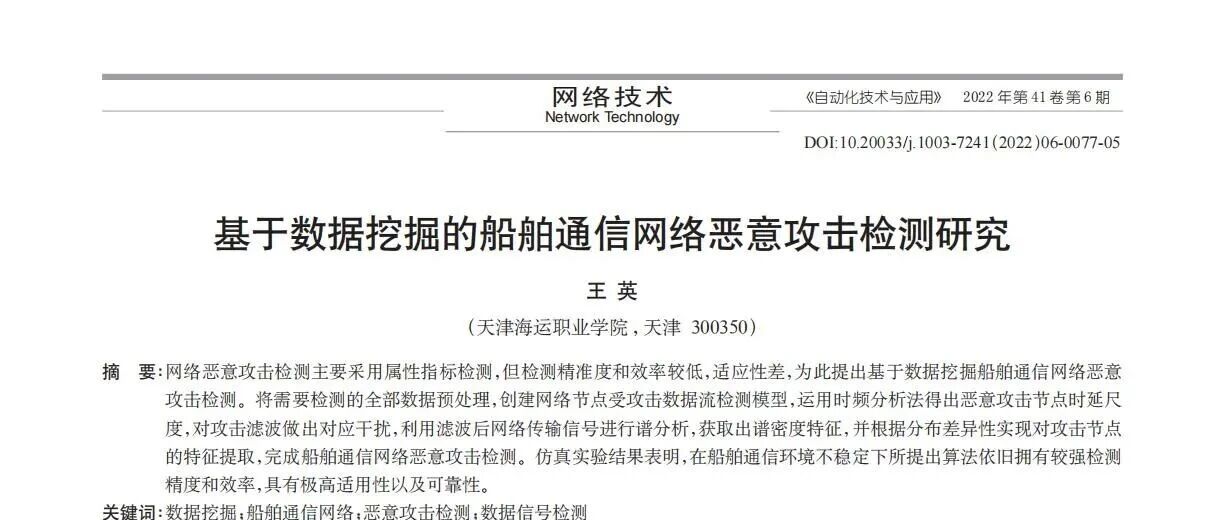 cover_image