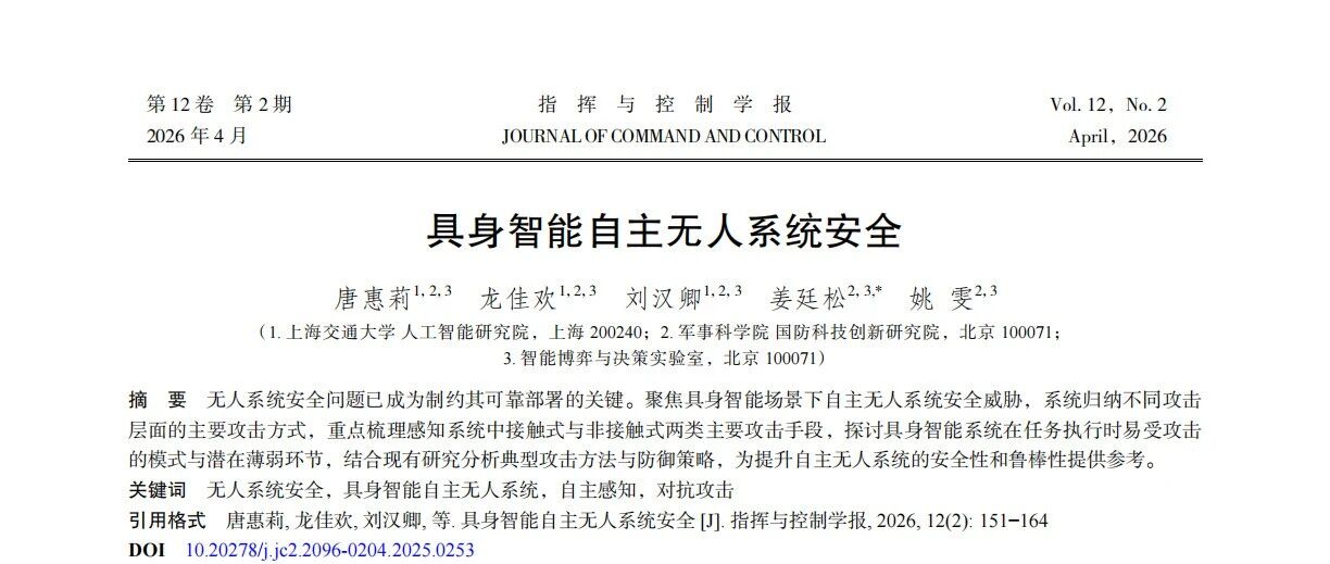cover_image