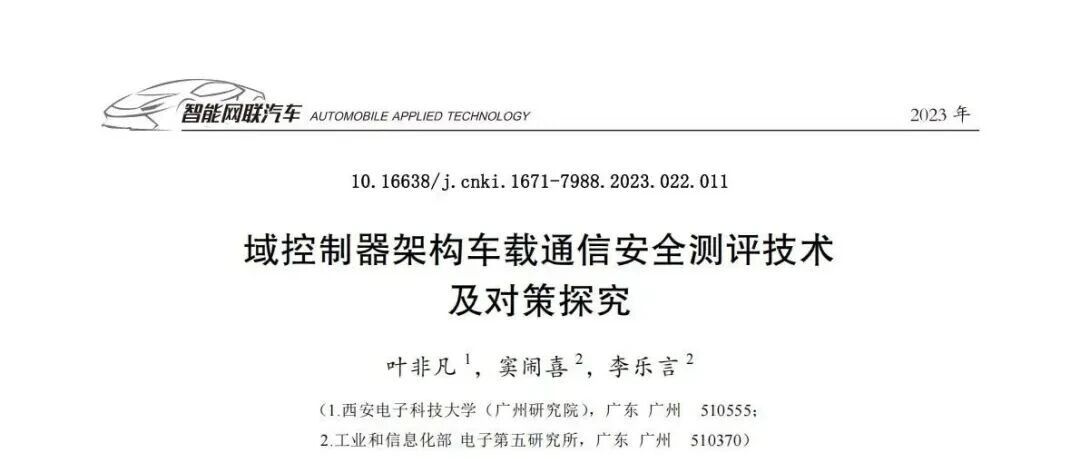 cover_image