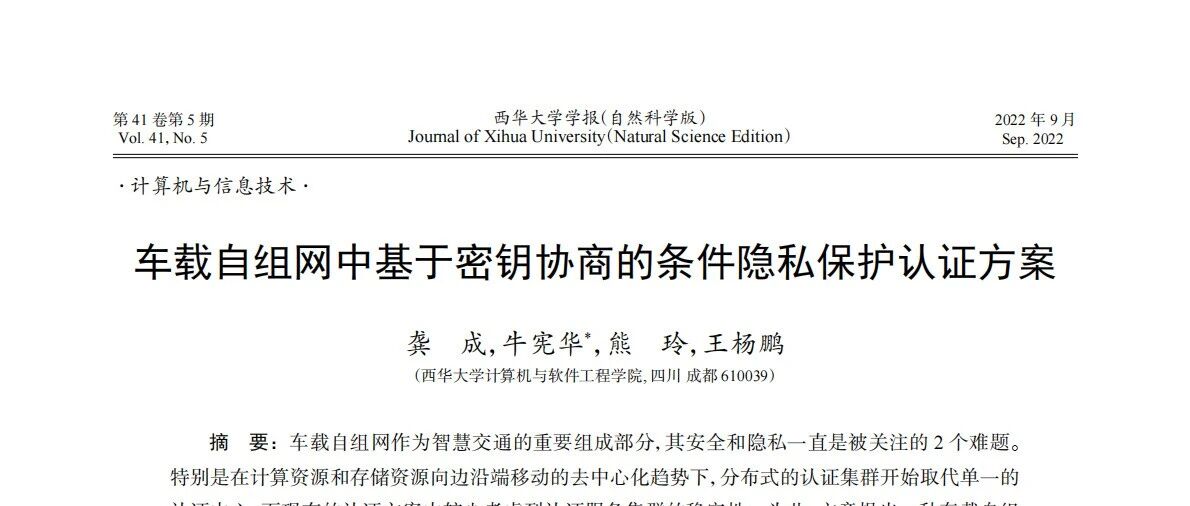 cover_image