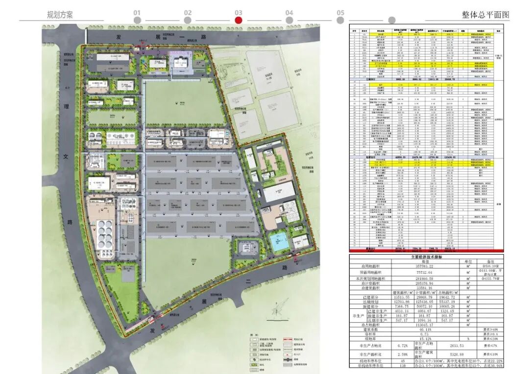 640_wx_fmt_other_from_appmsg 2