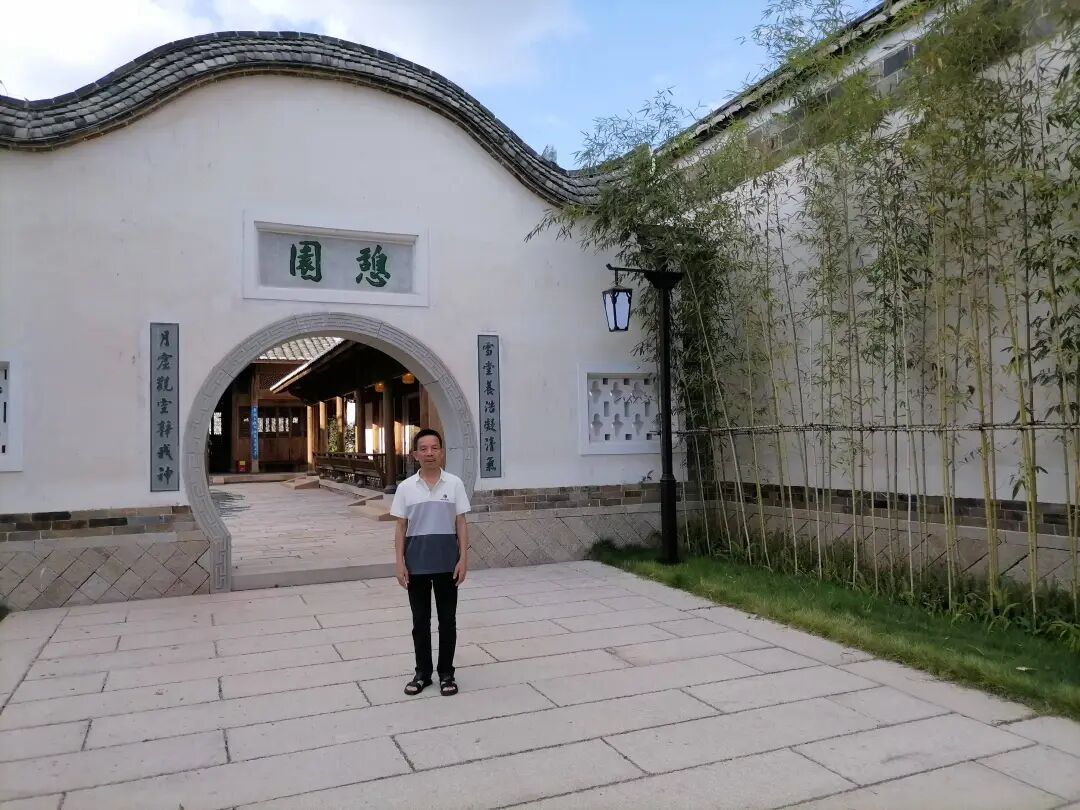满眼风光古建州｜程永正（图2）