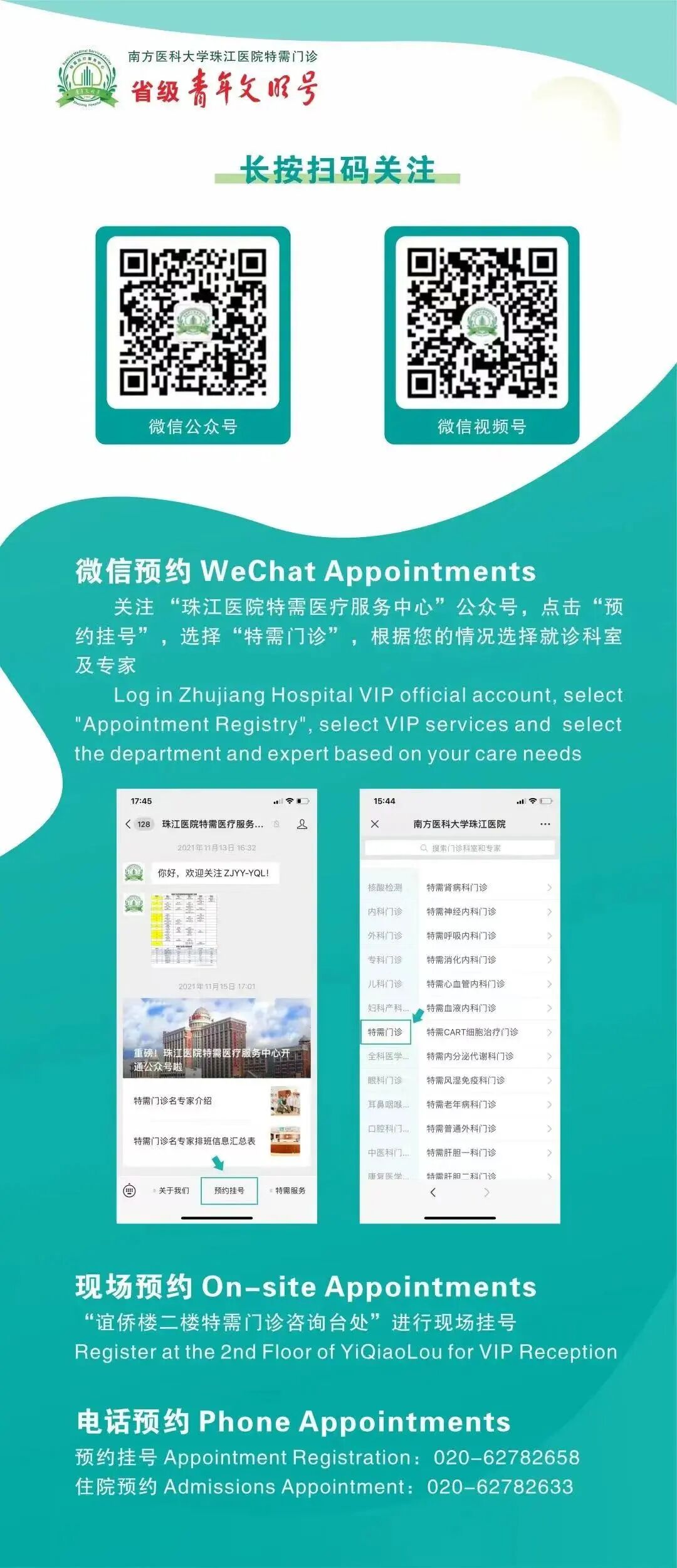 氧疗是什么什么是家庭氧疗，你了解吗？_https://www.jmylbn.com_新闻资讯_第10张