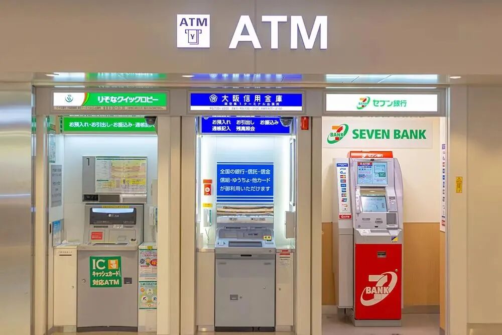 信用卡 日本取现