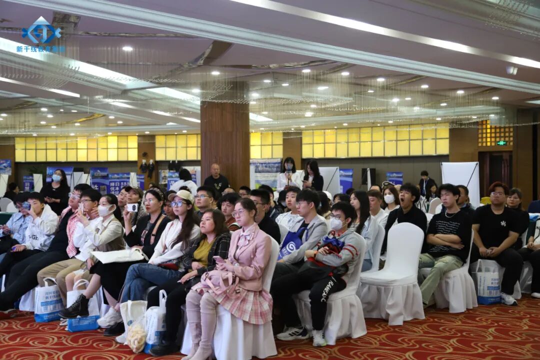 日本留学 新干线留学