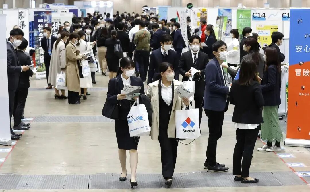 出国留学 日本留学 日语学习