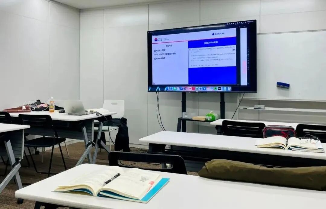 日本留学 日语能力考 日语学习