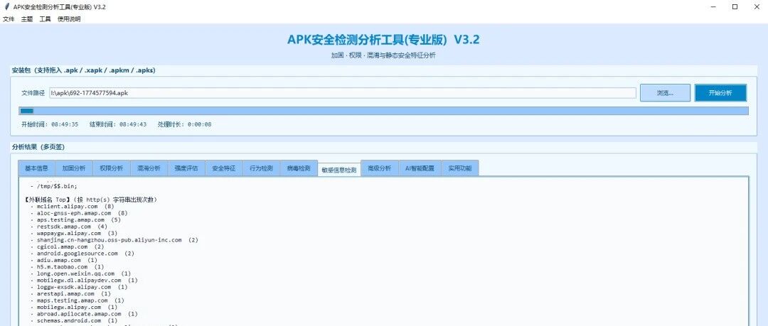 cover_image