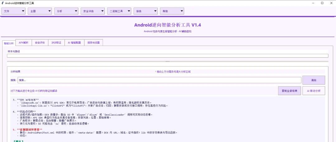 cover_image