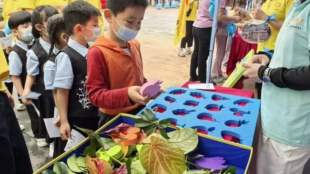 星闪粤湾——2026年世界孤独症日活动！(图21)