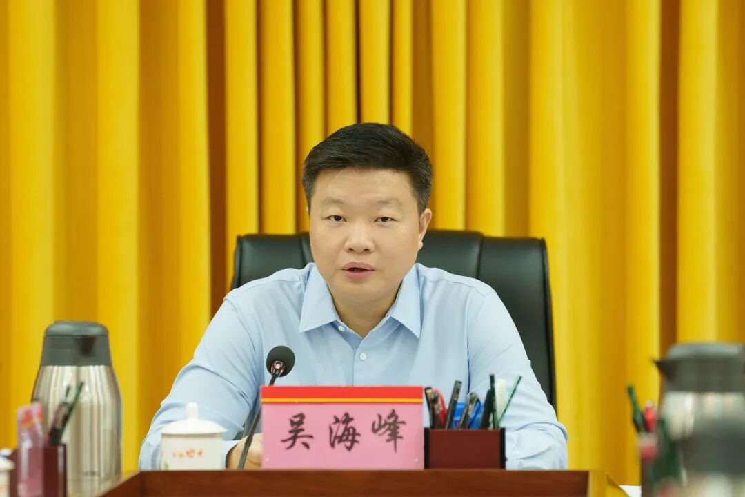 县委常委会召开会议传达学习有关会议及文件精神