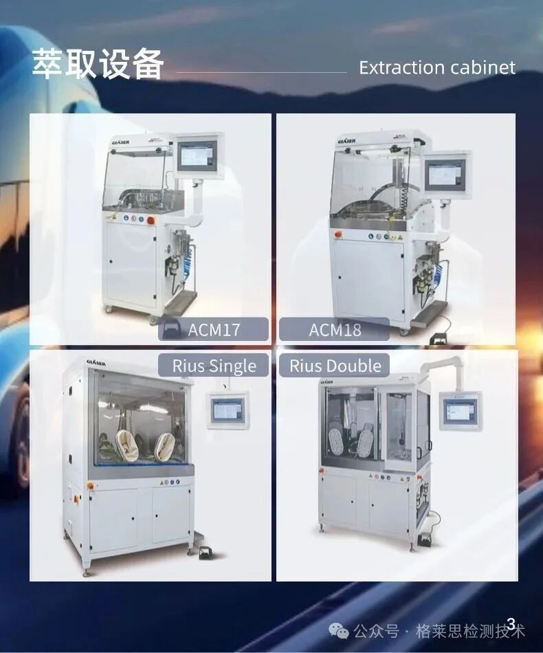 公司產(chǎn)品及服務(wù)介紹