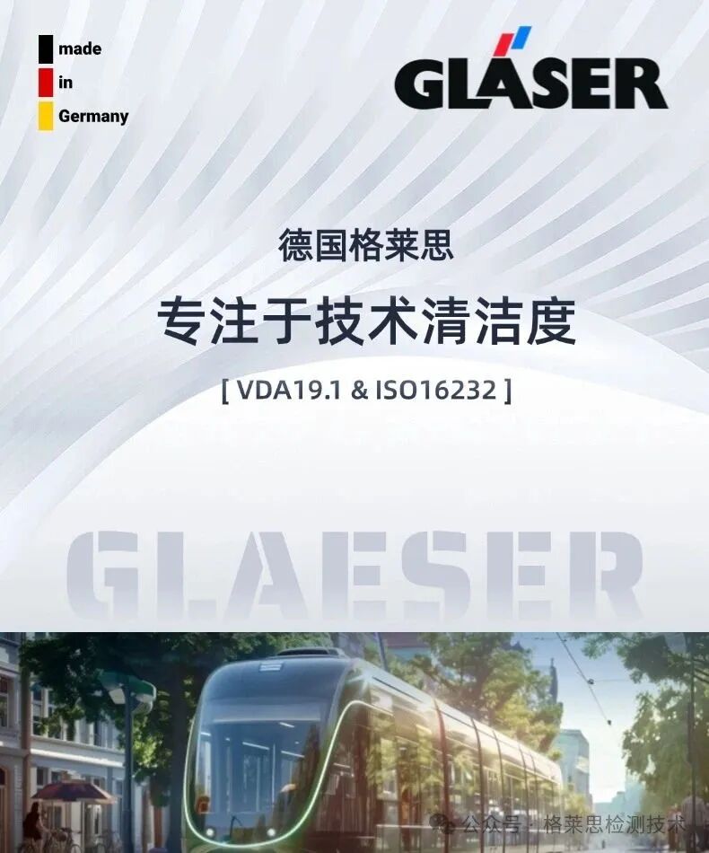 公司產(chǎn)品及服務(wù)介紹