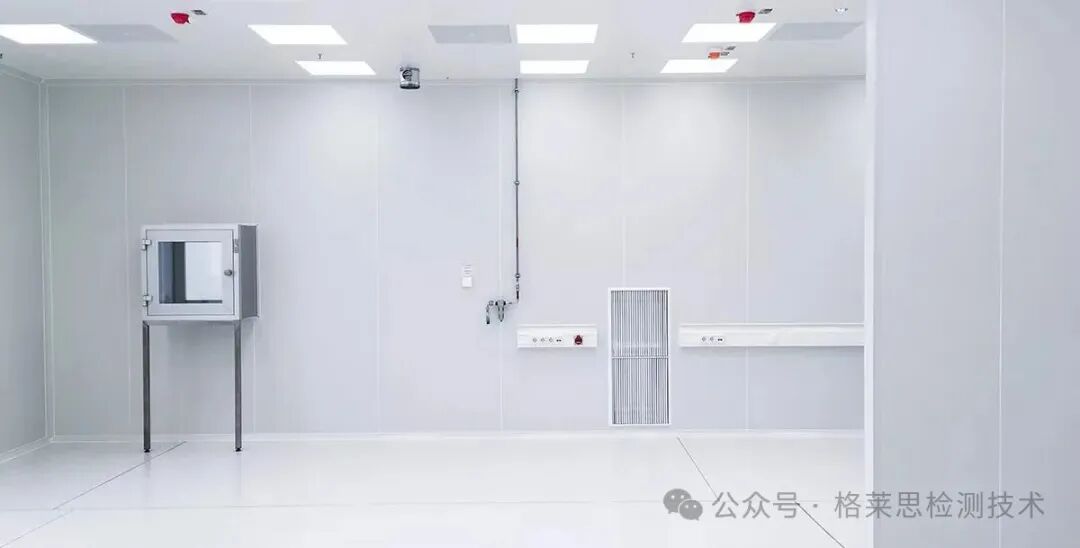 VDA19.2 現場服務