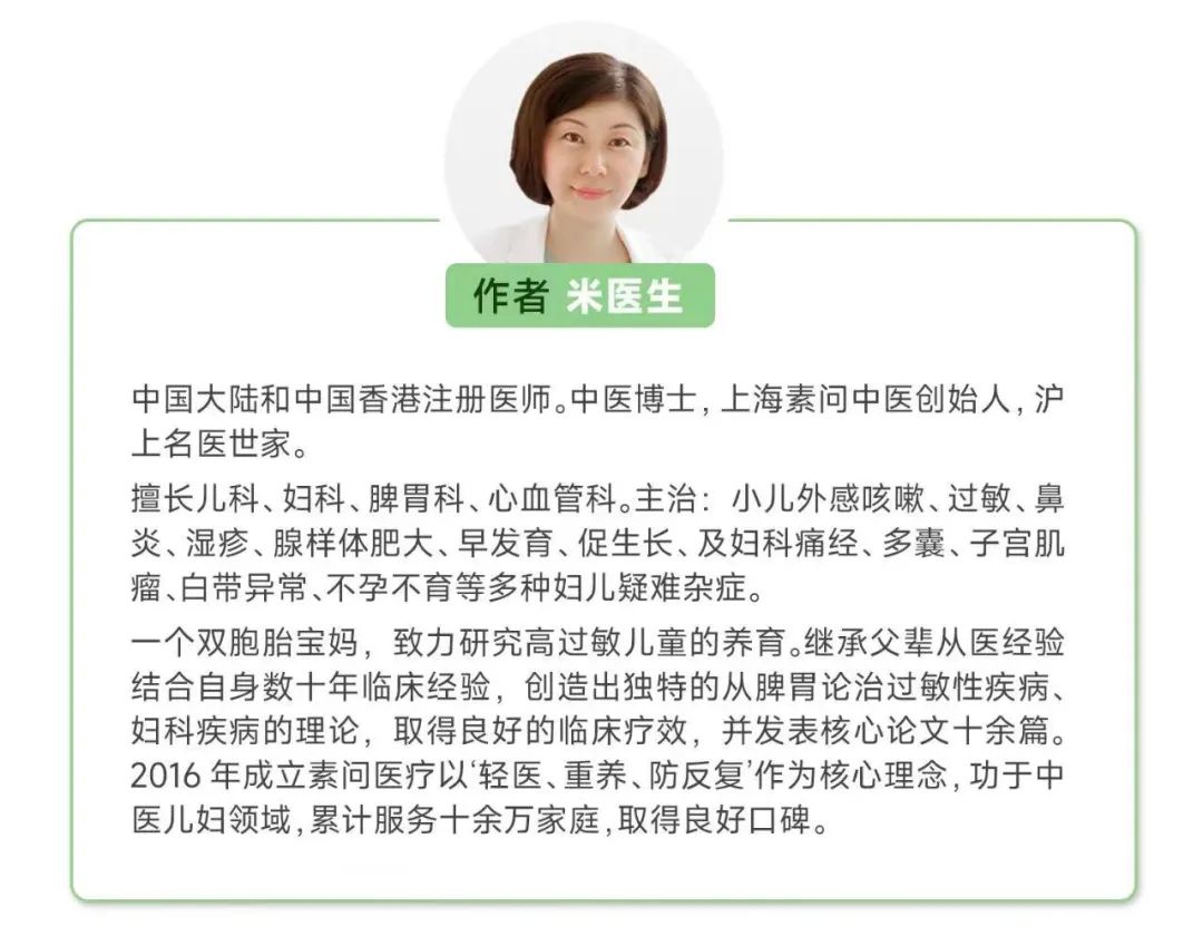 头发大把大把的掉？可能是这个地方气血枯竭了！如何让毛囊起死回生，一定做好这件事