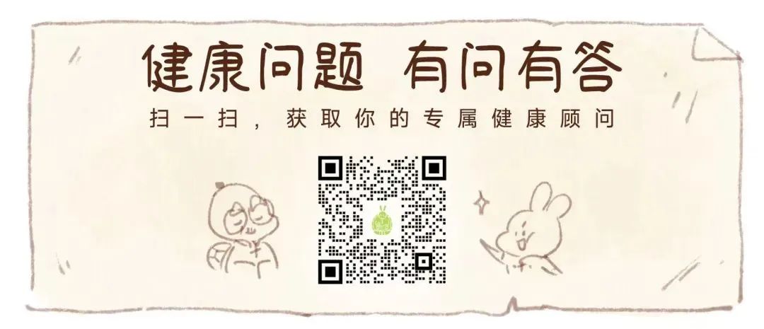 芒种吃什么
