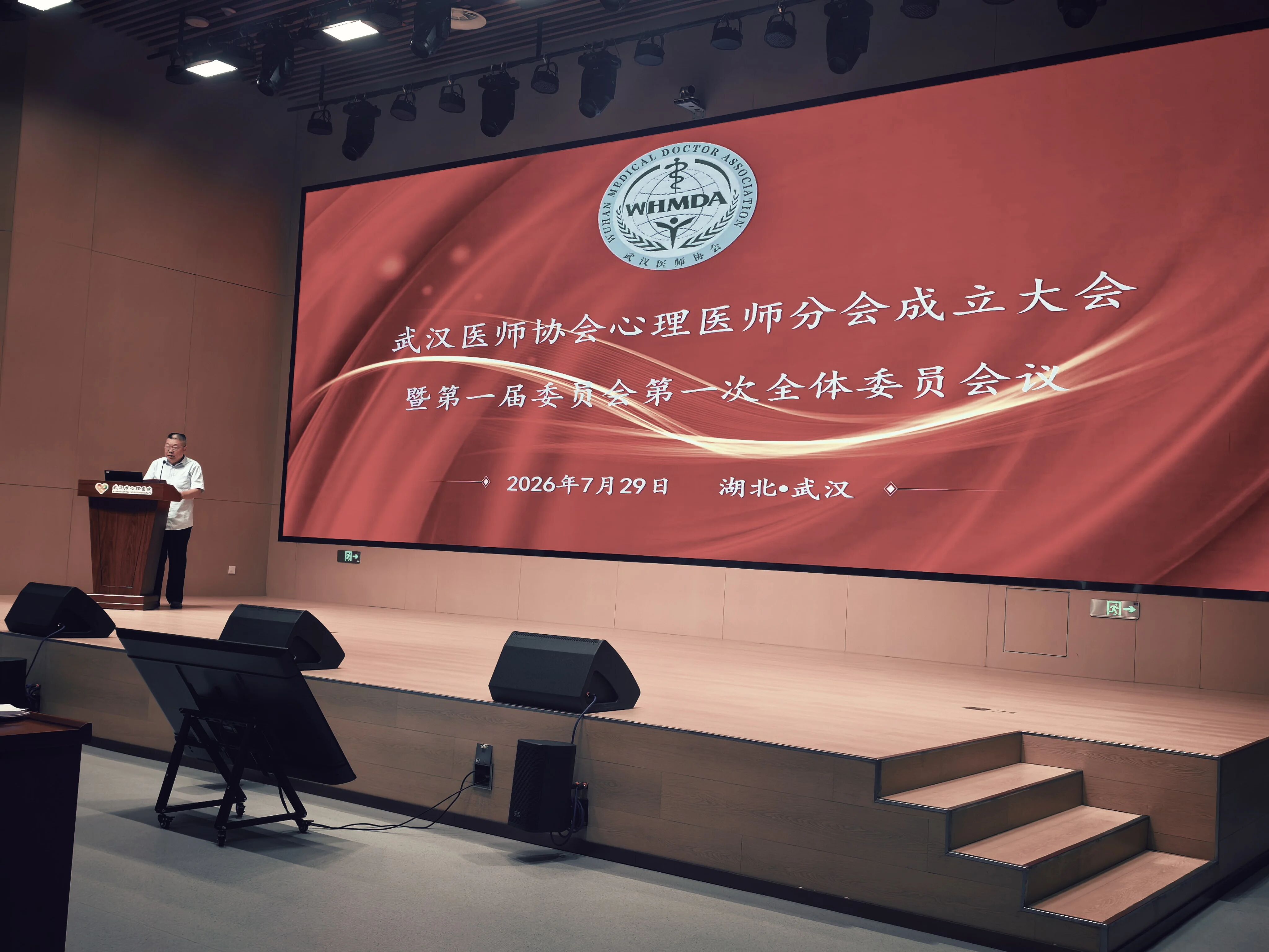 疗愈行业健康发展最需要的是人才，谁又是时代最需要的疗愈师？