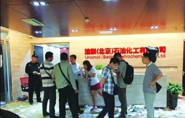 货车加油卡_车云油加油卡_有车云加油卡