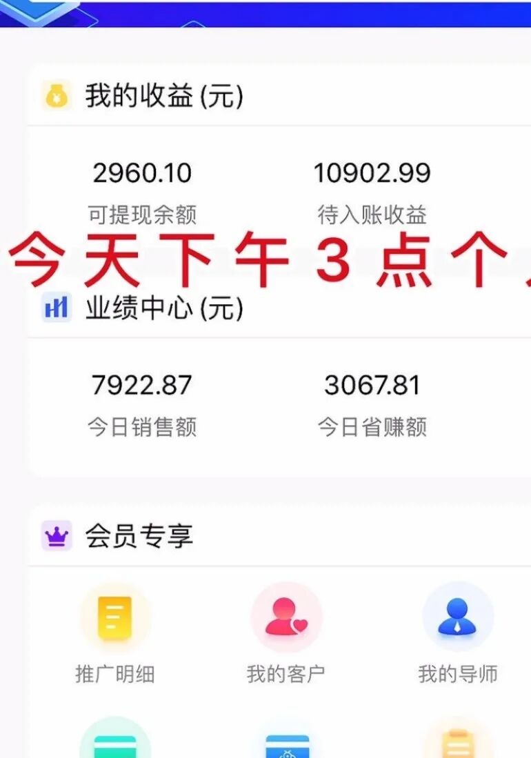 车云油加油卡_货车加油卡_有车云加油卡