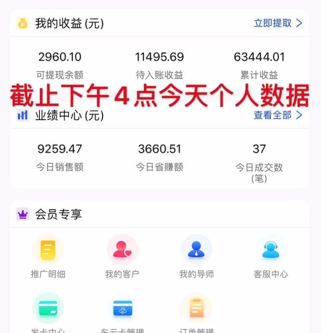 车云油加油卡_有车云加油卡_货车加油卡