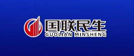 国联证券资产管理有限公司热门社会招聘职位