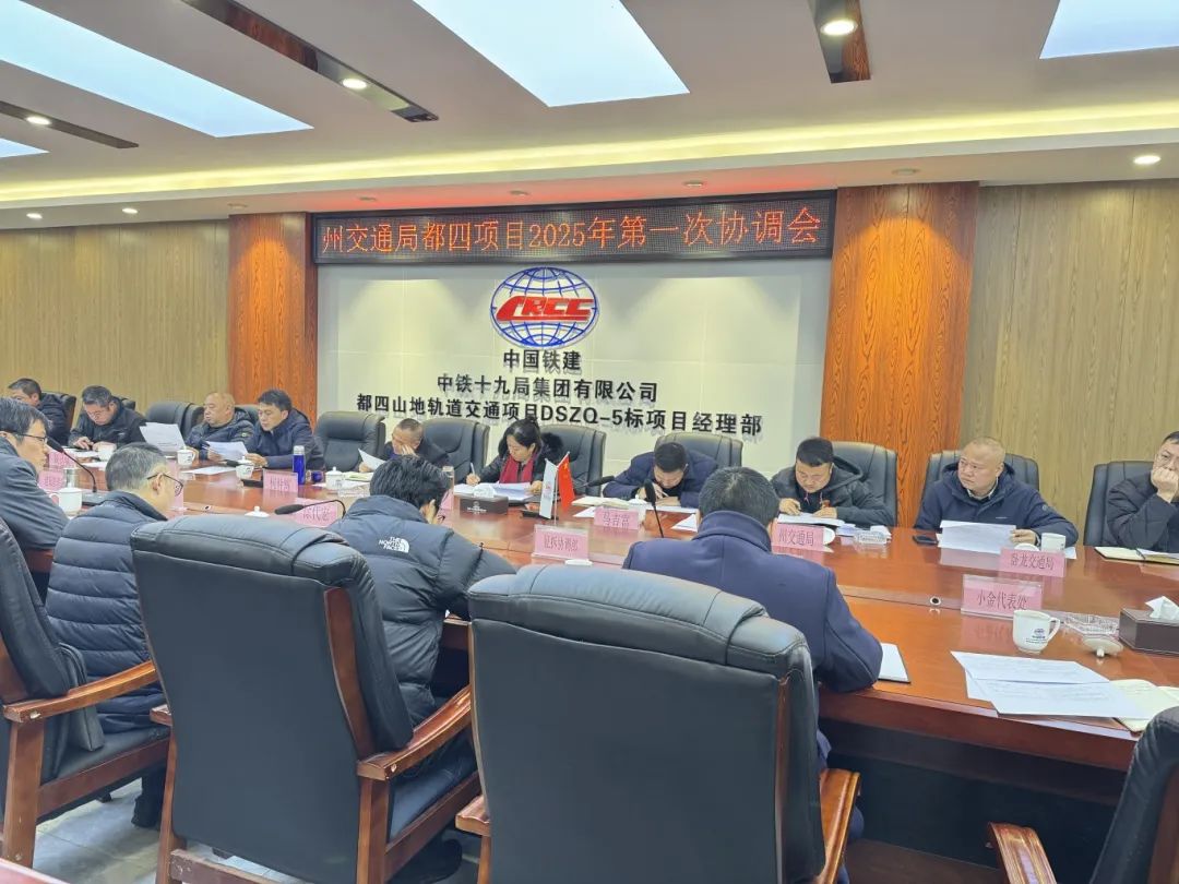 微信图片_20250219164631.jpg