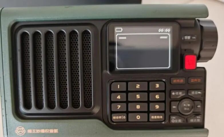 北京君正主控｜猫王妙播领航者 SR2：智能收音机新标杆