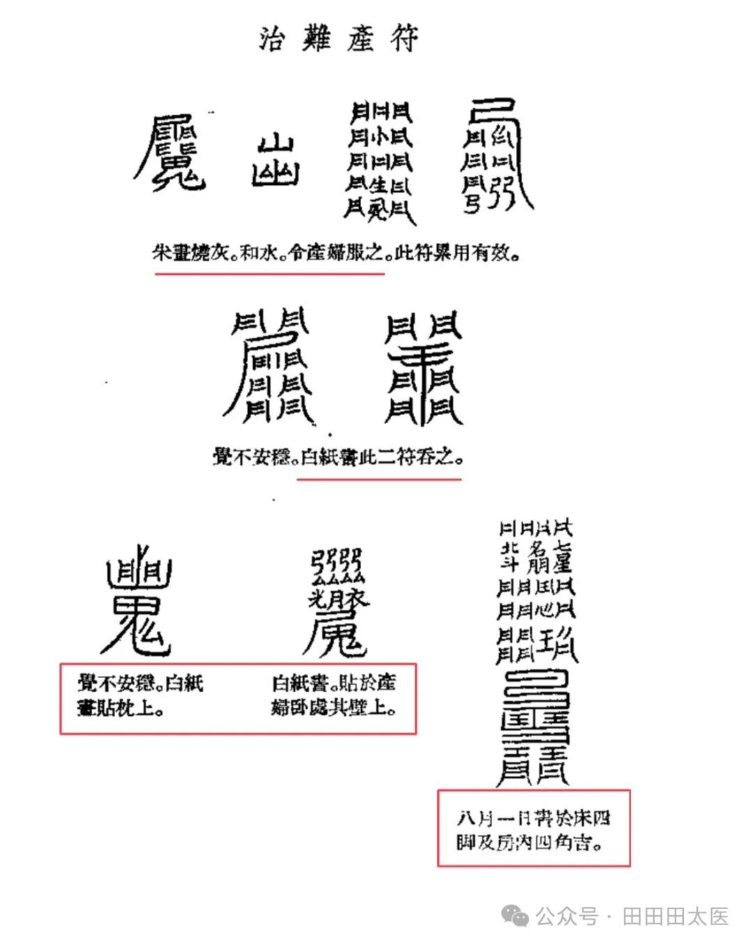 到美国生孩子的好处_到美国生小孩子_生美国孩子到小学要多久