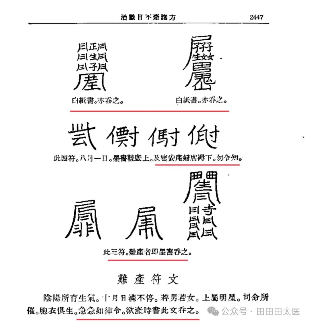 到美国生孩子的好处_到美国生小孩子_生美国孩子到小学要多久