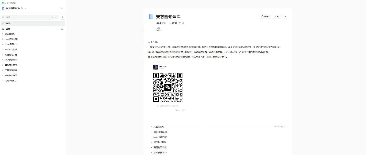 cover_image