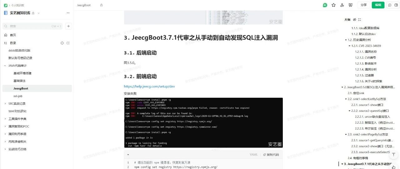 cover_image