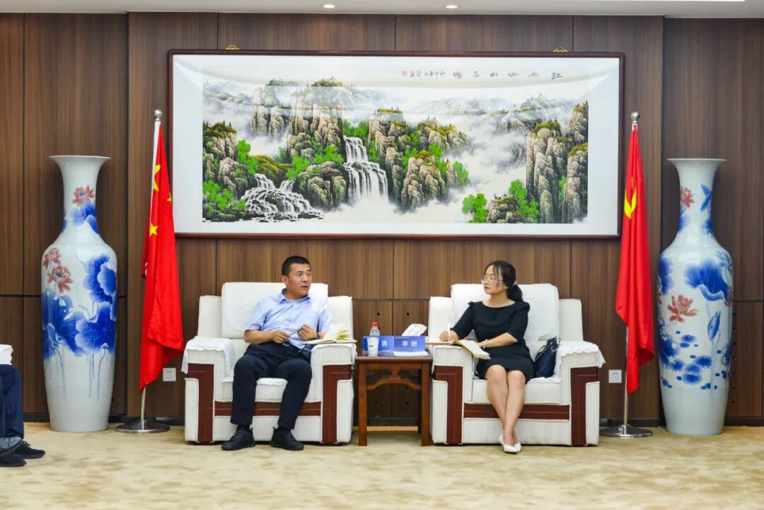 煤规院与山西养老资产公司、国金证券开展座谈交流(图1)