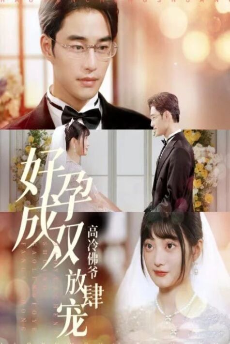 تويىدىن كىيىن بەختىنى تېپىش