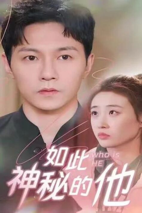 شۇ قەدەر سادىق بولۇش