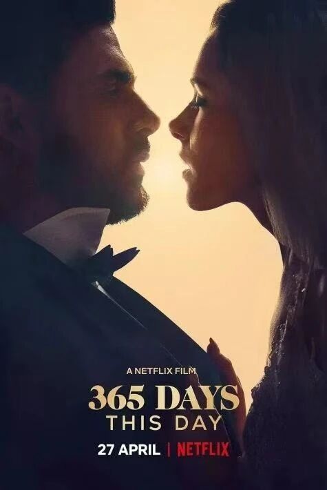 قارا جەميەتتىكى365كۈن2-بۈلۈم	