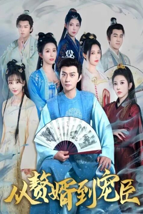 ئىچكۇيئوغۇل تور فىلىم